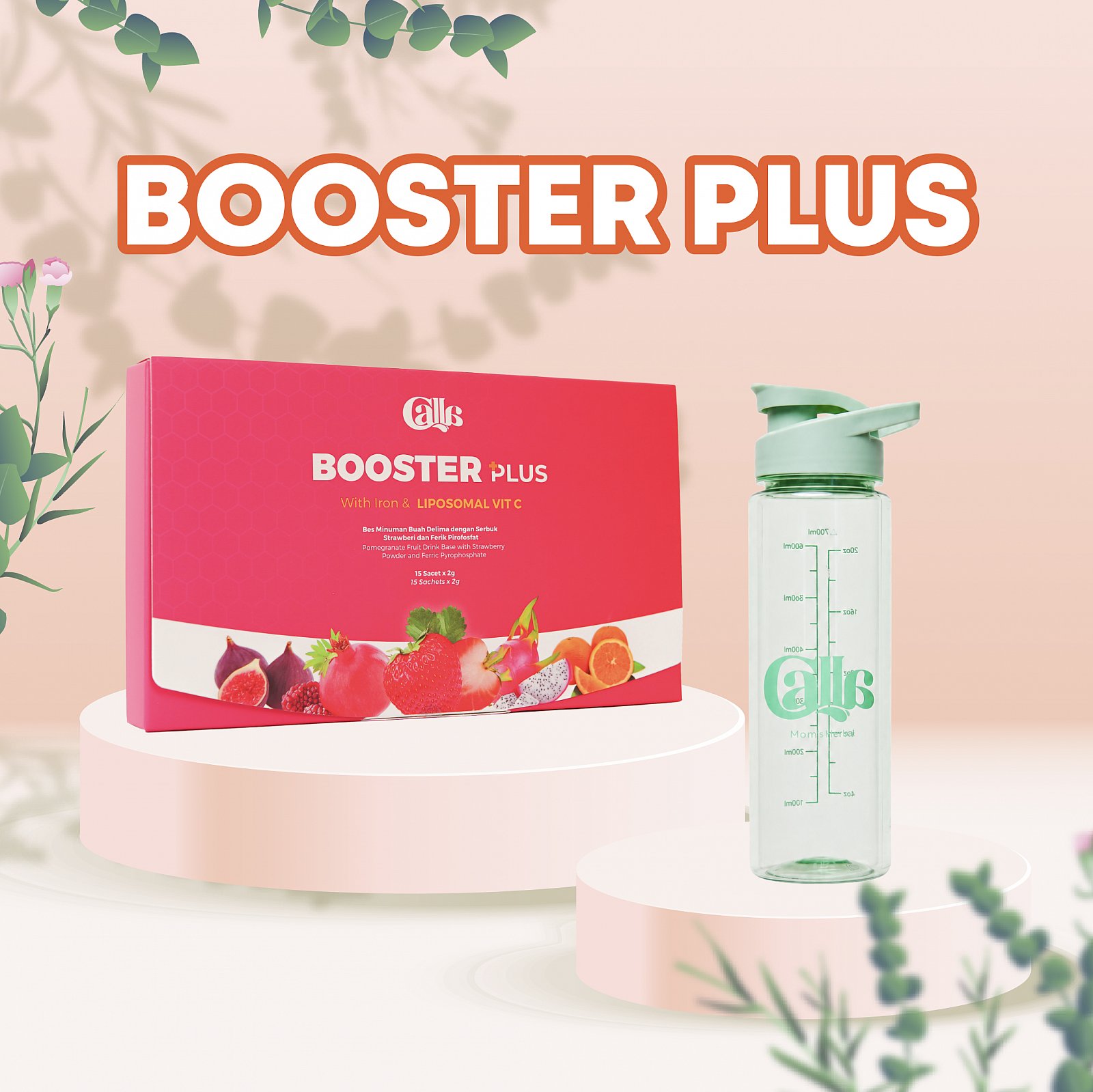 HB Booster Plus (15 sachets)
